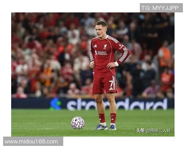 利物浦为法甲后卫提供具体报价完成维尔茨克尔克兹后第四笔签约