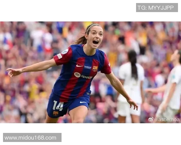 巴萨女足正式签约24岁后卫亚历克西娅德里合同为期四年