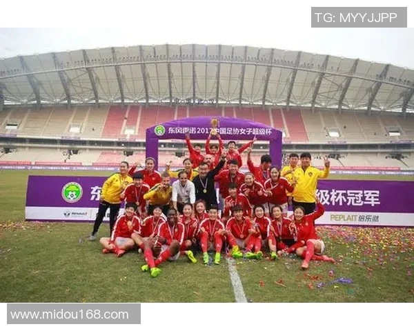 足协杯激战正酣各队争辉谁能捧起梦想中的冠军奖杯